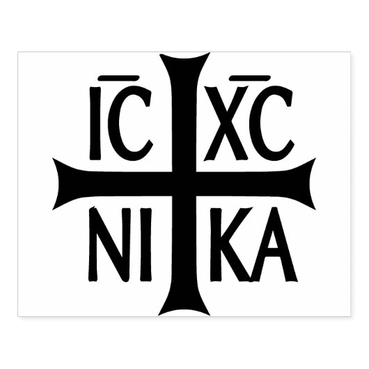 Ϲ GUMMISTEMPEL (Prägung)