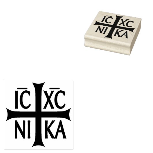 Ϲ GUMMISTEMPEL (Stempel)