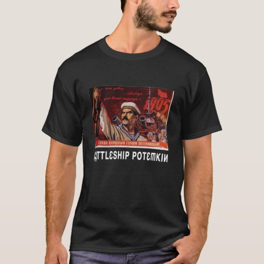 Броненосец "Потёмкин" IV (Schlachtschiff Potemkin) T-Shirt (Vorderseite)