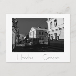 Б е л а у р с ь Г Postkarte