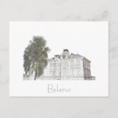 Б е л а у р с ь Г Postkarte (Vorderseite)