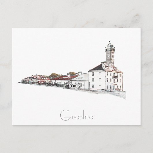 Б е л а у р с ь Г Postkarte (Vorderseite)