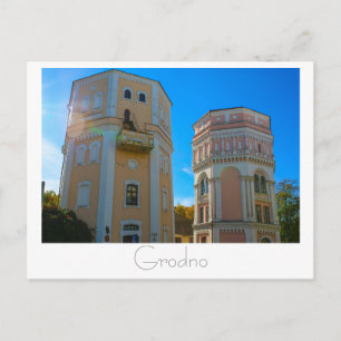 Б е л а у с р ь Г р Postkarte