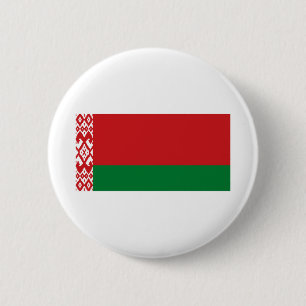Б е л а у с р button