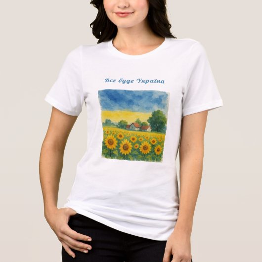 ВСЕ БУДЕ УКРАЇНА. Vse bude Ukraina. Tri-Blend Shirt (Vorderseite)