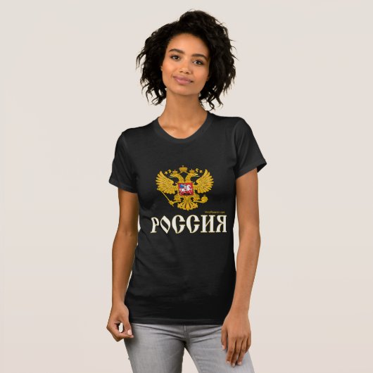 ГербРоссии RUSSLAND Wappen T-Shirt (Vorne ganz)