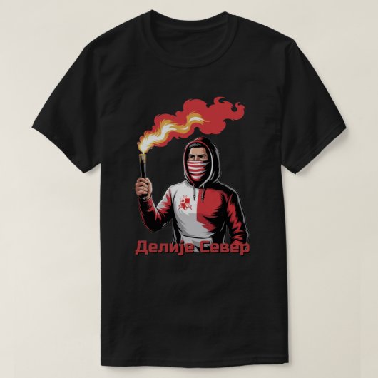 Д е л и ј е С е T-Shirt (Design vorne)