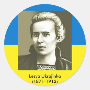ЛесяУкраїнка Aufkleber