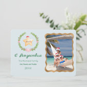 Р Сж с д е т о Einladung (Stehend Vorderseite)