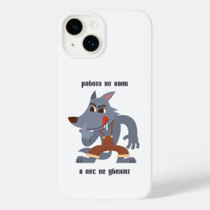 Р а б о т н ы е Case-Mate iPhone 14 hülle