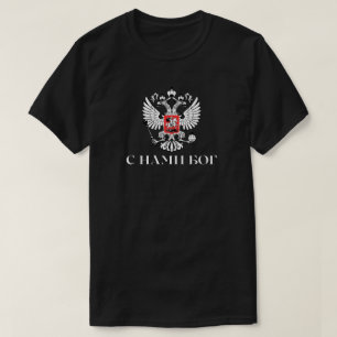Р о с с и я С Н T-Shirt