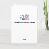 СднёмРождения russische Spaß alles Gute zum Karte (Rückseite)