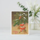 С Н о в г ы м! Postkarte (Stehend Vorderseite)