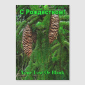 С Р о ж с д е Magnetkarte (Vorderseite)