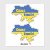 С л а в У к а ра Aufkleber (Blatt)