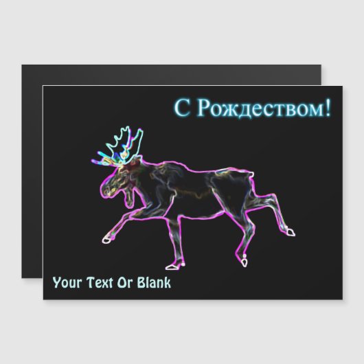 С о ж Р с д Magnetkarte (Vorne/Hinten)