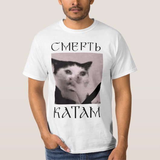Ф у т б л к "оа "NACHHALTIG T-Shirt (Vorderseite)