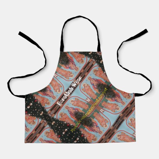 Х и с р с то. Schürze der Kinder (Vorderseite)