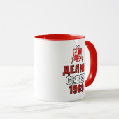 Црвено Бели Делије Север 1989 Tasse (VorderseiteRechts)