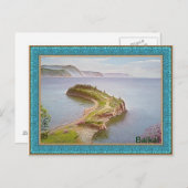 Ш а м а н к с postkarte (Vorne/Hinten)