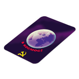 в космос! ins All! Sowjetische Weltraumkunst. Magnet
