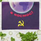 в к о о с in den Weltraum! sowjetische Weltraumkun Geschirrtuch (Gefaltet)