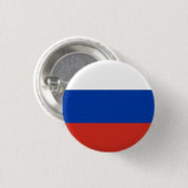 о с с я button (Vorne & Hinten)