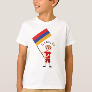 Ե ս հ ա ե armenischen T - Shirt յ
