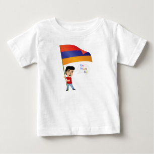 Ե ս հ ա ե T - Shirt յ