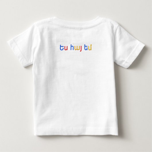 Ե ս հ ա յ մ T - Shirt (Rückseite)