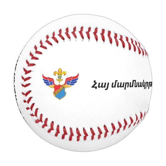 Հ.Մ.Ը.Մ BASEBALL (Vorderseite Links)
