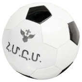 Հ.Մ.Ը.Մ Fußball (Dreiviertel)