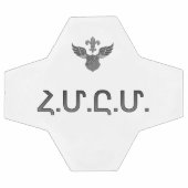 Հ.Մ.Ը.Մ Fußball (Flach)