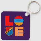 Հ.Մ.Ը.Մ. Schlüsselanhänger (Rückseite)