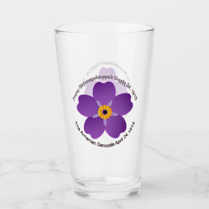 Հ ա յ ց ո ե ց glas