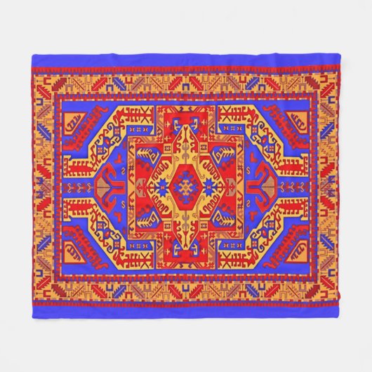 հ ա յ կ ա ա կ Armenian Fleece Blanket (Vorderseite (Horizontal))