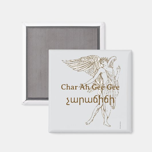 չ ա ր ա ճ ճ magnet (Vorderseite/Rückseite)
