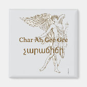 չ ա ր ա ճ ճ magnet (Vorne)