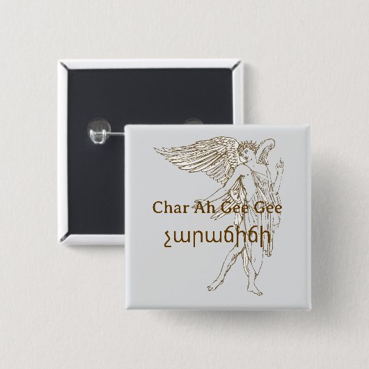 չ ա ր ա ճ (Char Ah Gee Gee Gee) Taste Button (Vorne & Hinten)