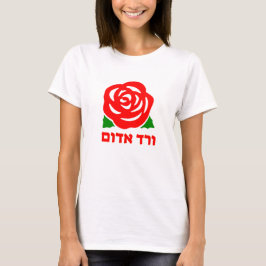 ו ר ד א ו ם - rote Rose auf Hebräisch, weiß T-Shirt