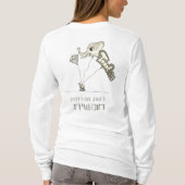 ח ו ל ת צ צ ח T-Shirt (Rückseite)