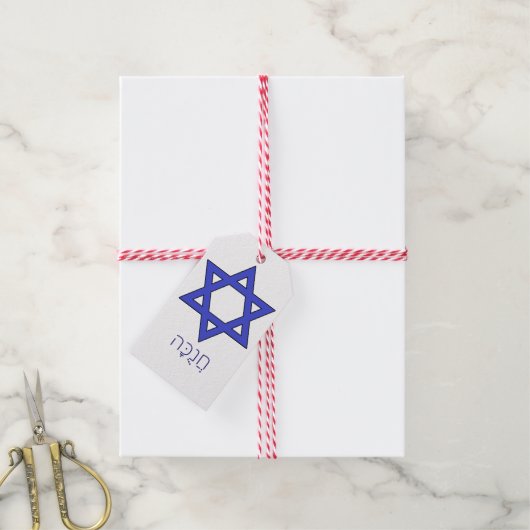 חֲ נֻ כָּ ה Chanukah Hanukkka Geschenkanhänger (Mit Garn)