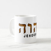 יהוה Jehovah Kaffeetasse (Vorderseite Links)
