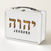 יהוה Jehovah Metall Brotdose (Vorderseite)