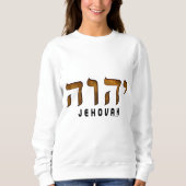 יהוה Jehovah Sweatshirt (Vorderseite)