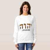 יהוה Jehovah Sweatshirt (Vorne ganz)