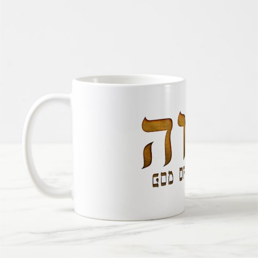יהוה Yehweh Jehovah Gott Tetragrammaton Kaffeetasse (Links)