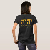 יהוה -- YHWH, Yahweh, "ich bin, dass ich" T-Shirt (Schwarz voll)