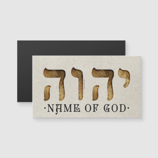 יהוה /YHWH/Yahweh Magnetkarte