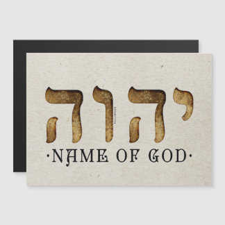 יהוה /YHWH/Yahweh Magnetkarte